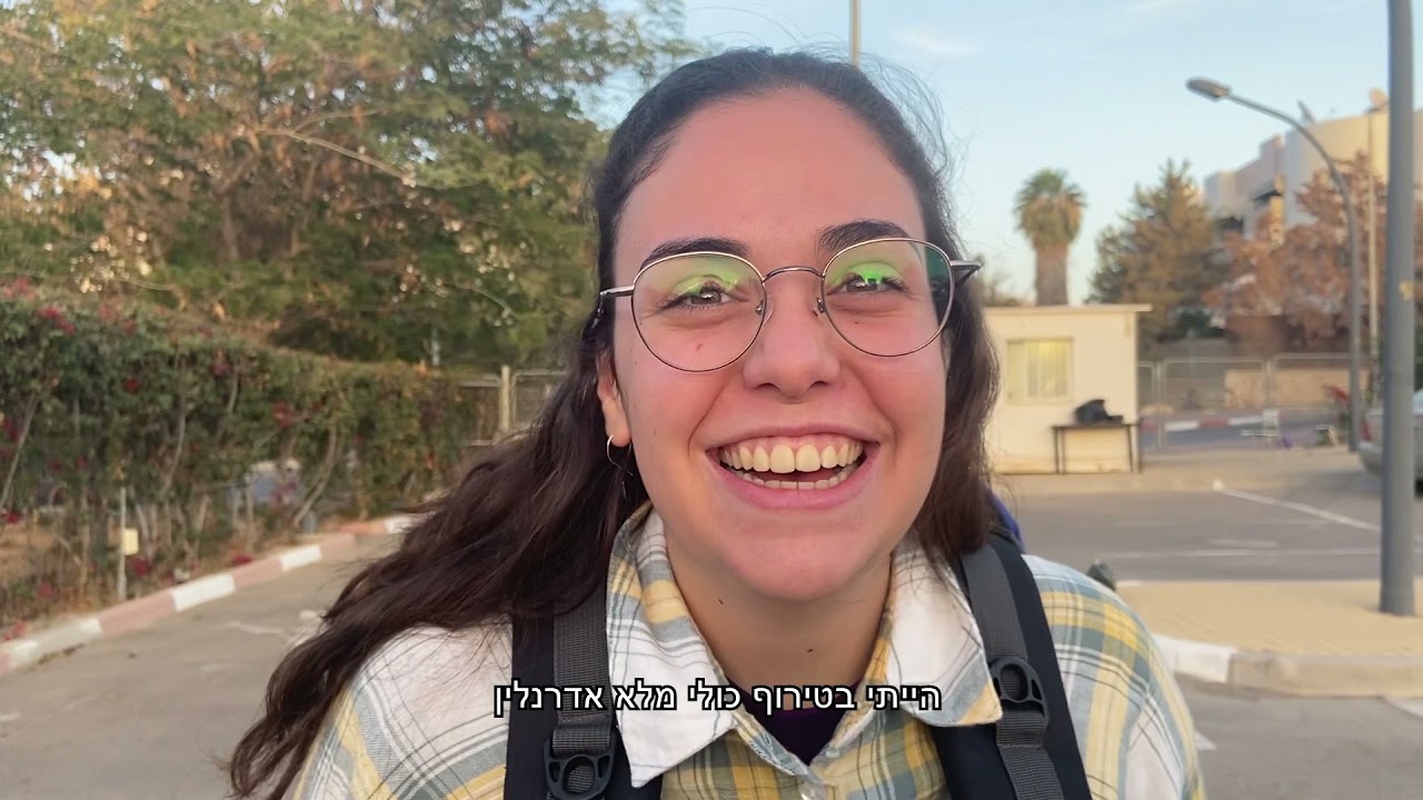 העוגן הקהילתי קומונה 14 - קליפ מלש