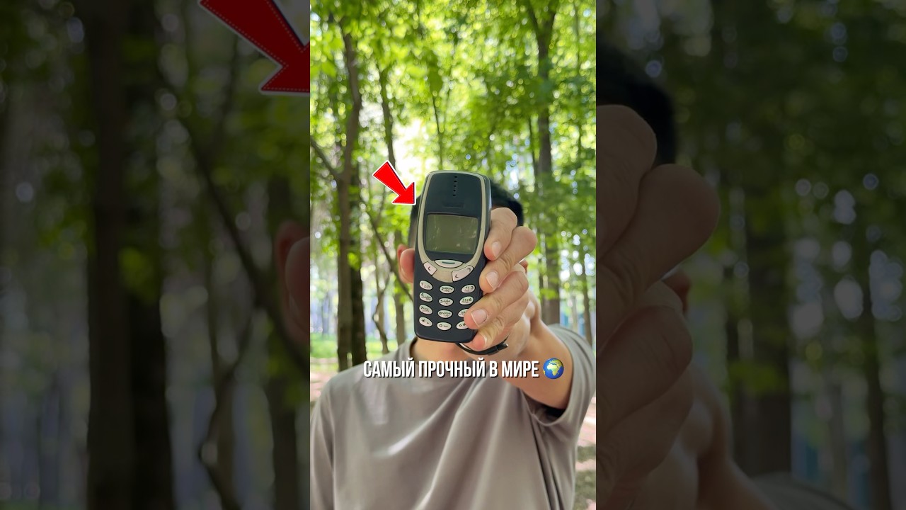 Самый прочный телефон в мире! Nokia 3310