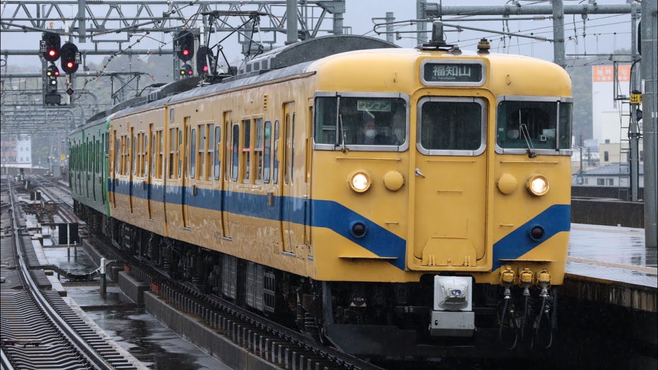 【4M0Tを楽しむ】朝の113系5300番台4連を福知山駅にて‼︎