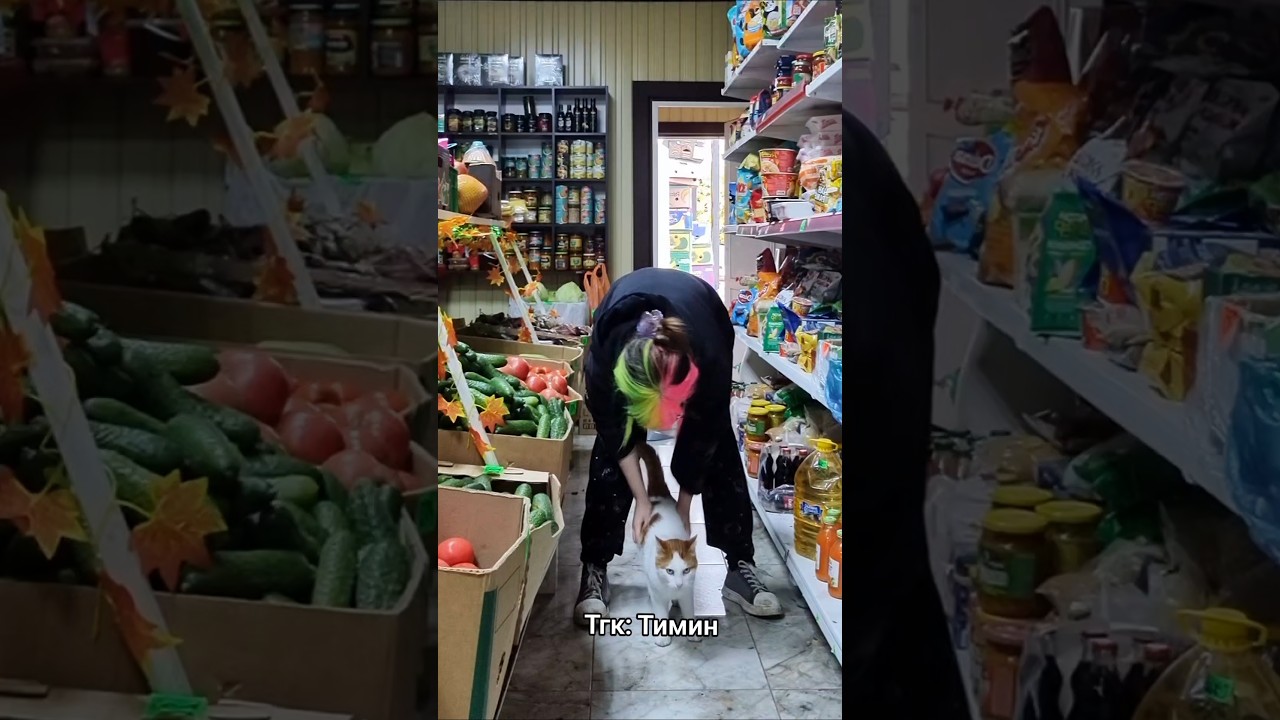Куда девается порченный товар? #бизнес #овощи #фрукты #работа