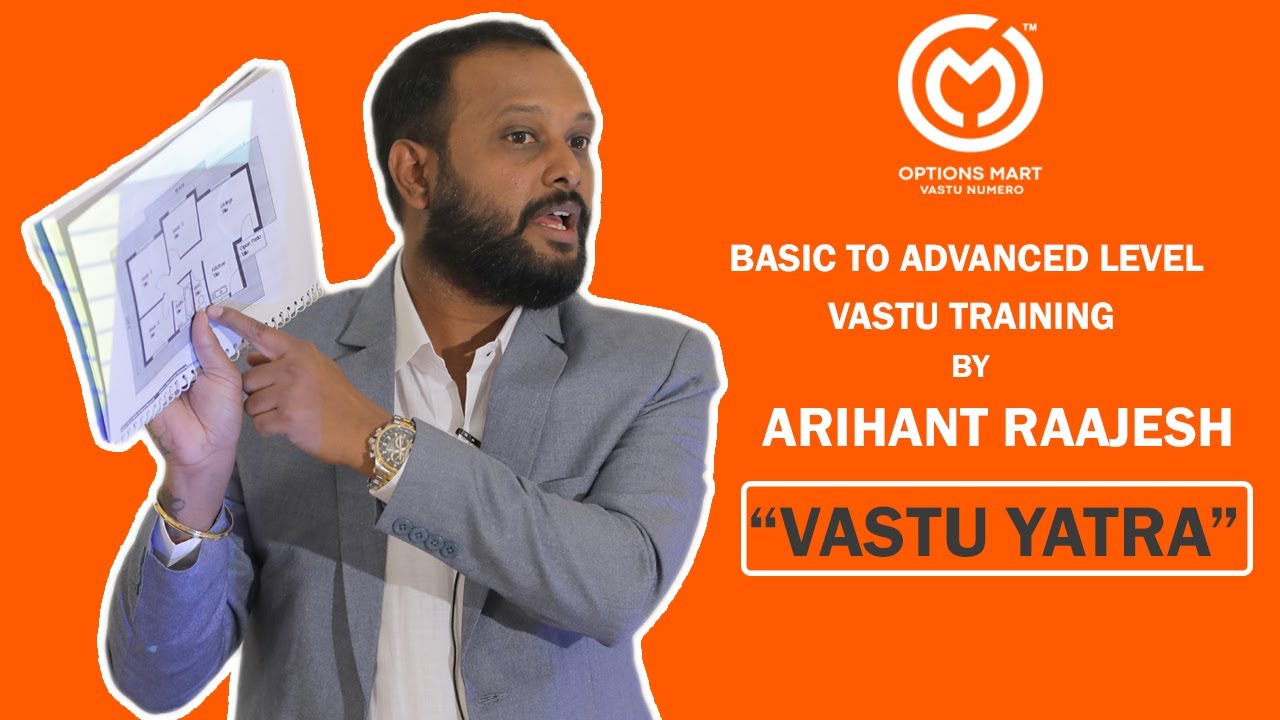 Scientific Vastu Training With Lecher Antenna | Vastu Yatra by Arihant Raajesh |
