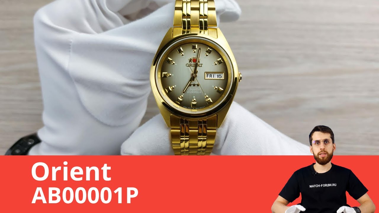 Золотые 3 Звезды / Orient AB00001P