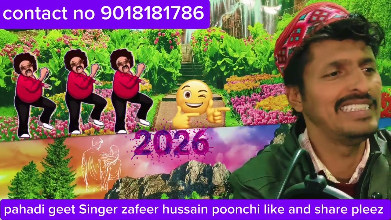 Bool🌹 sanwal pahadi geet🌹 Singer zafeer 🌹hussain poonchi 🌹