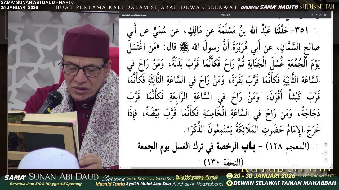 Live | 25/1/2026 - Daurah Sama' Hadith Kutub Sittah (Hari 6 : Sama' Sunan Abi Daud)... SAMBG