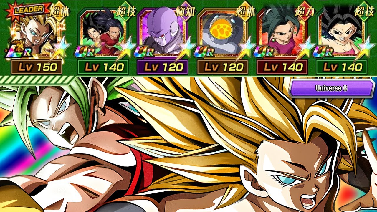 THE 2025 UNIVERSE 6 CATEGORY TEAM IS VASTLY IMPROVED!! (DBZ: Dokkan Battle)