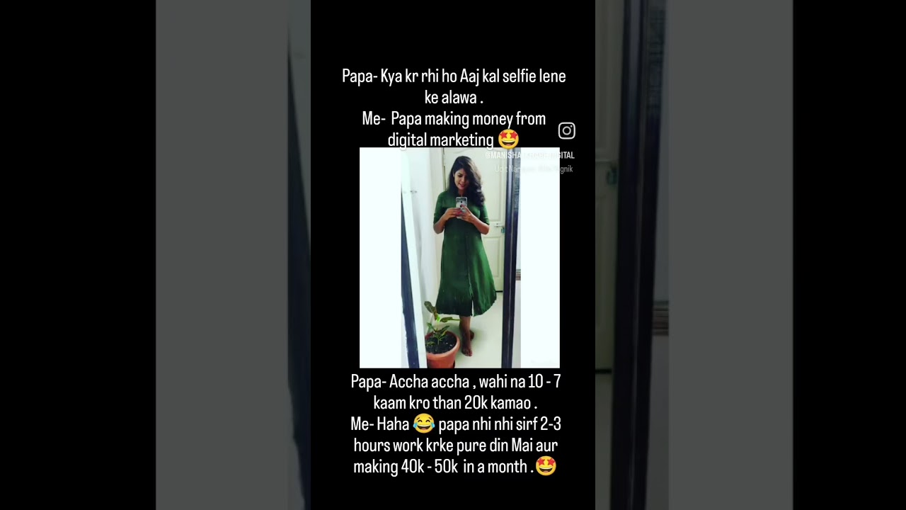Power of #Digital_marketing🤩
