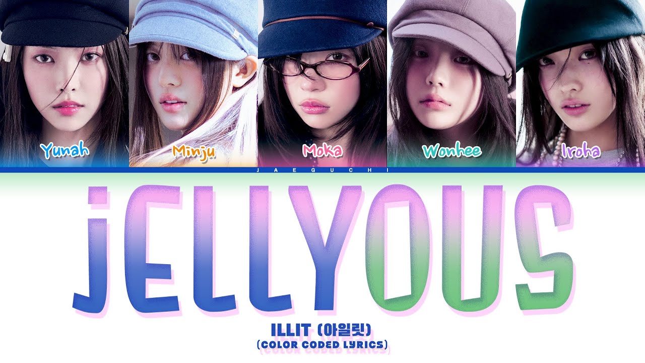 ILLIT (아일릿) 'jellyous' (Color Coded Lyrics)