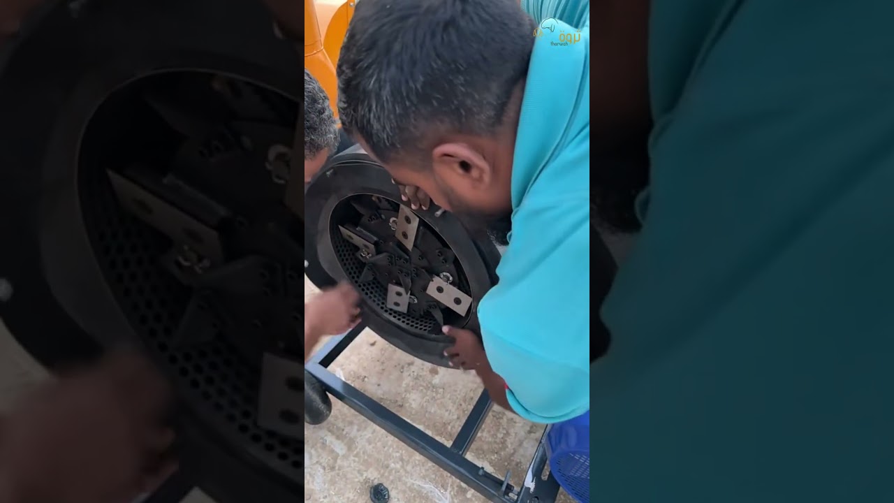 جراشة أعلاف من البصيلي للتجهيزات الزراعية
