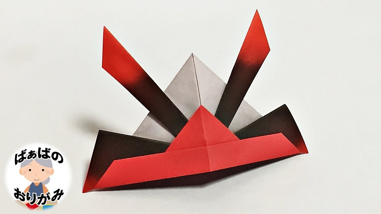 【折り紙】兜のかっこいい折り方【音声解説あり】Origami Samurai Helmet 子供の日シリーズ#2 / ばぁばの折り紙