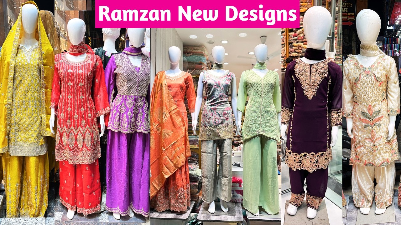 Ramzan New Designs || Bridal Pakistani Gharara Palazzo Readymade Dresses & Kidswear