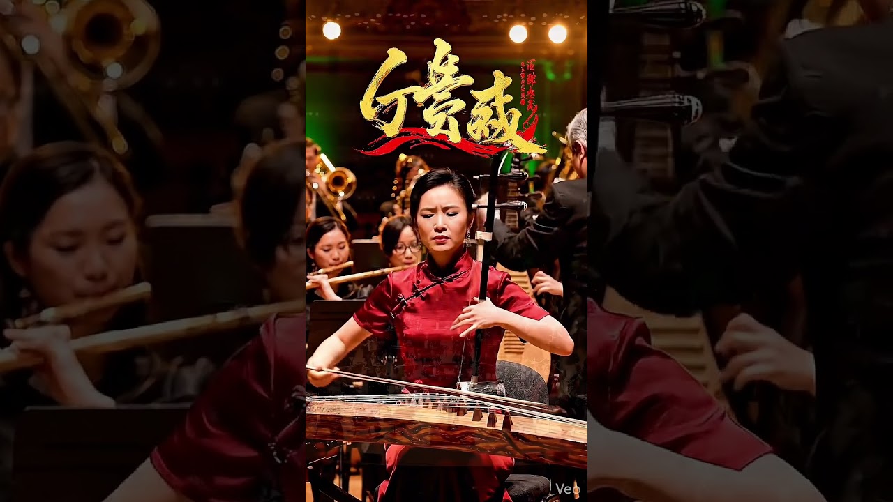 GREGORIO sinfónica China 🇨🇳 