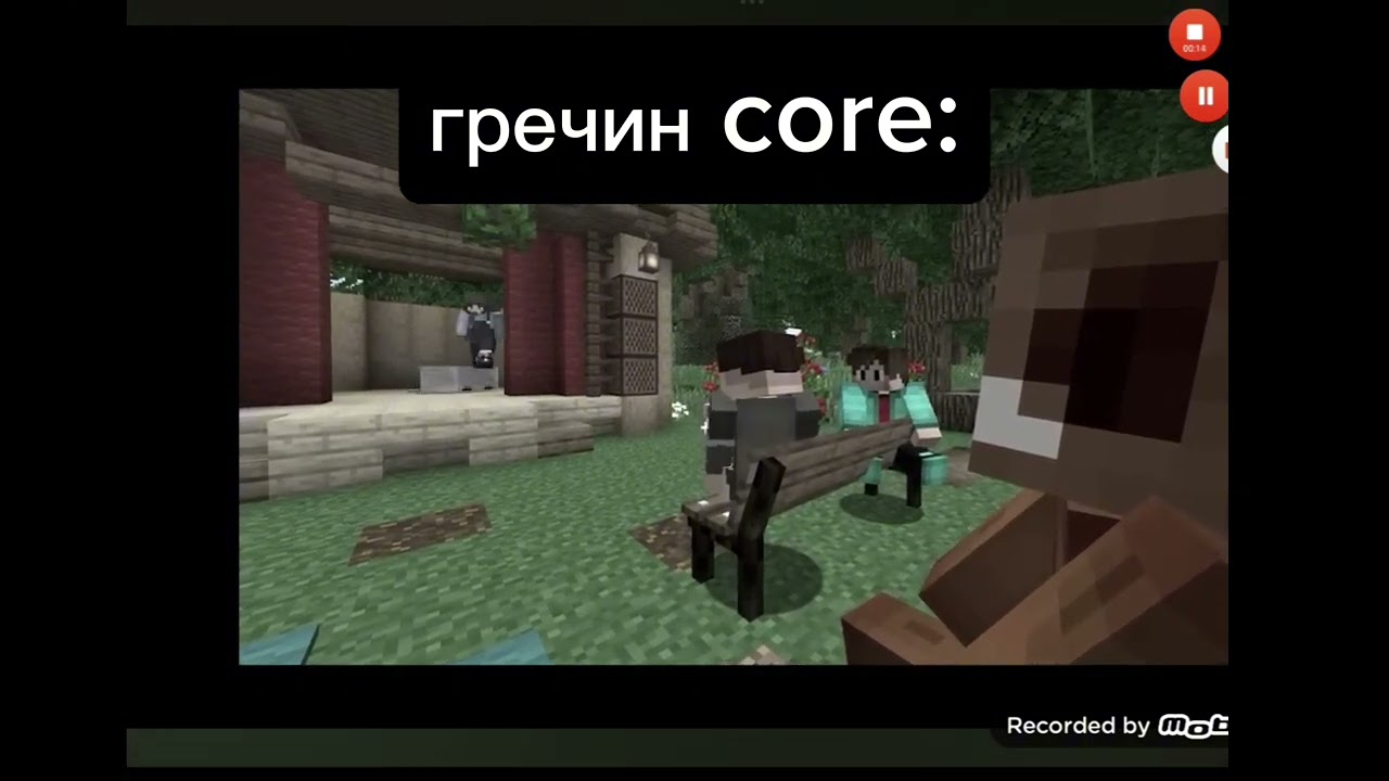 ЕГО СМЕХ , АХАХАХАХ @F1xEye