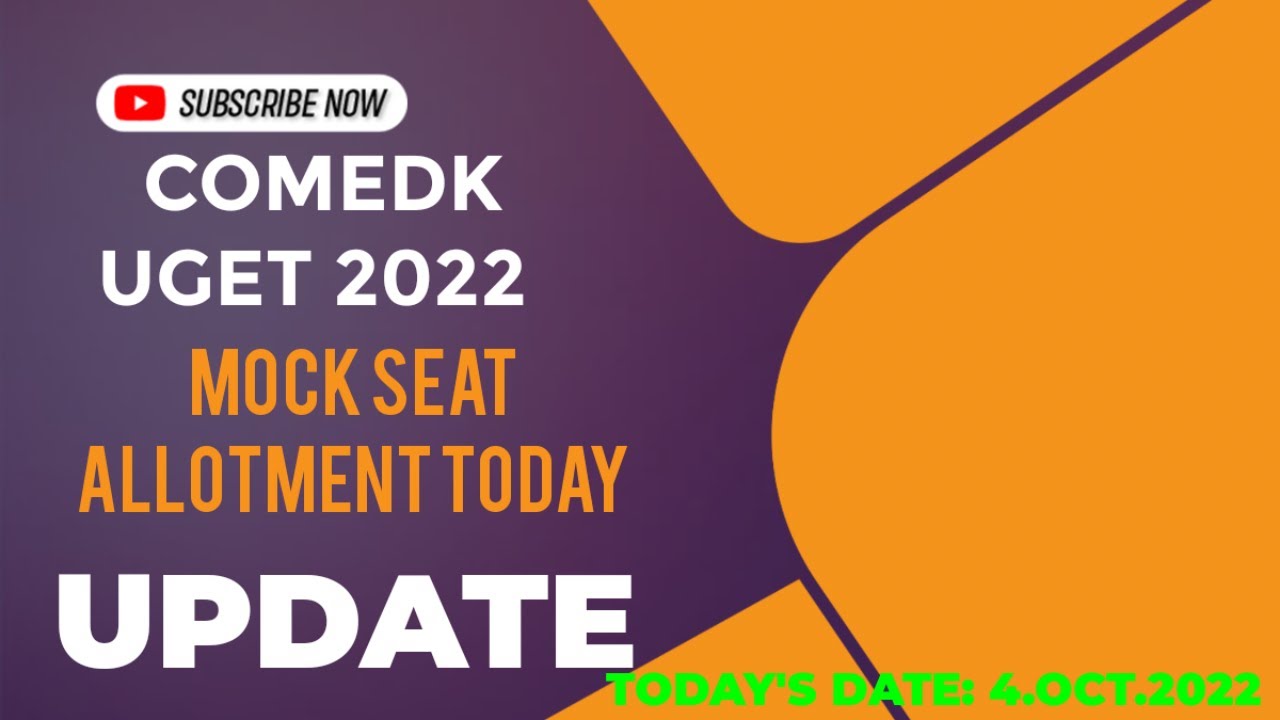 COMEDK UGET 2022 MOCK ALLOTMENT TODAY UPDATE NEWS | COMEDK UGET NEWS | AURA NEWS INDIA