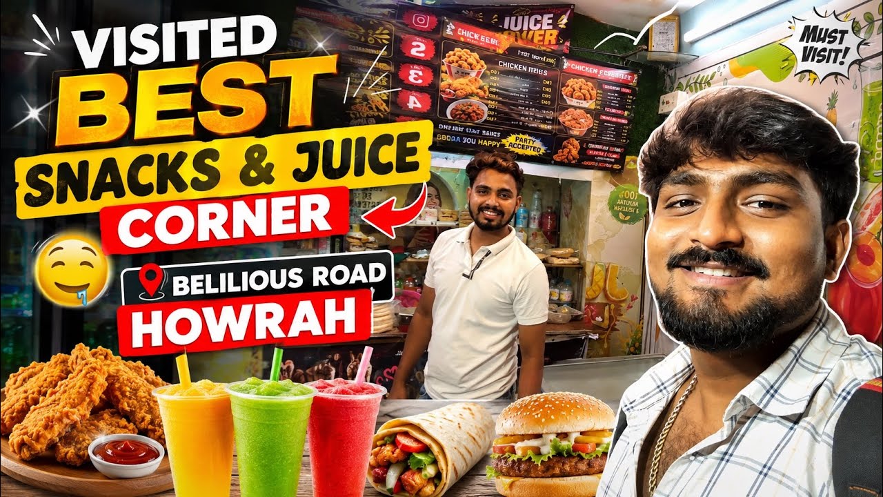 Visited best shop of Belilious road Tikiyapara ❤️ || vlog :- 204 || #dailyvlog #vlogs #viral #juice