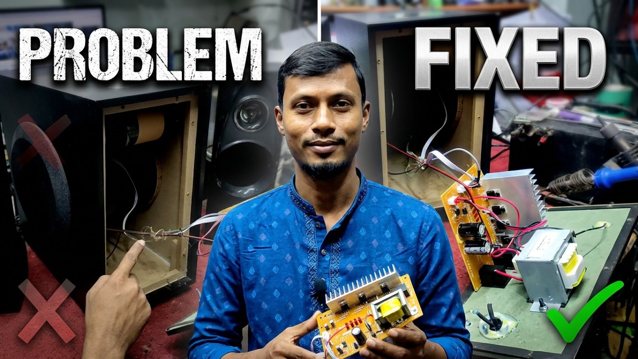 Xtreme Willow Speaker No Power Problem Repair in Bangla 2026 | Computer Service 2026
