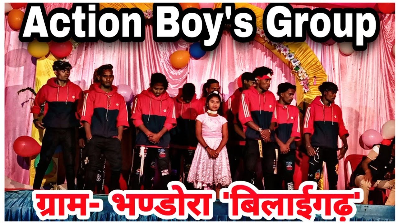 Action boy's dance video bhandora bilaigarh15/11/2020