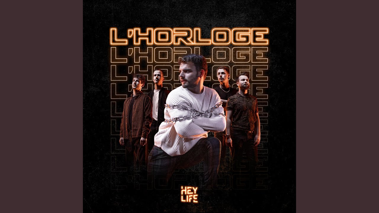 L'horloge