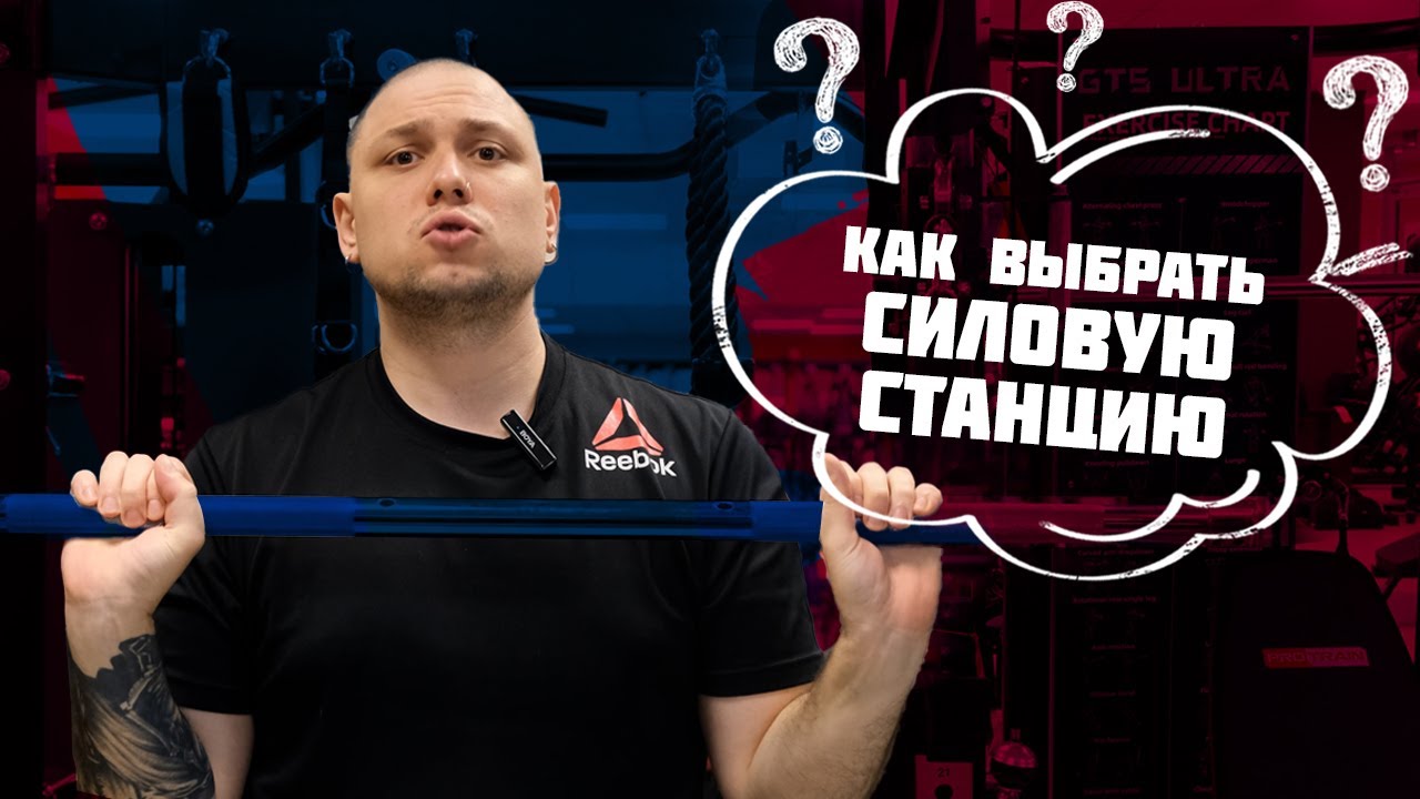 Лучшая силовая станция для дома: как выбрать?