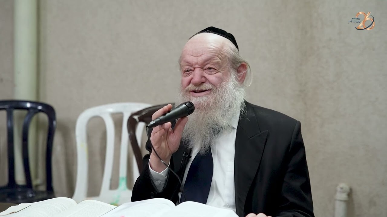 עקבתא דמשיחא | הרב יוסף צ. בן פורת - זכרון יעקב - תשפ