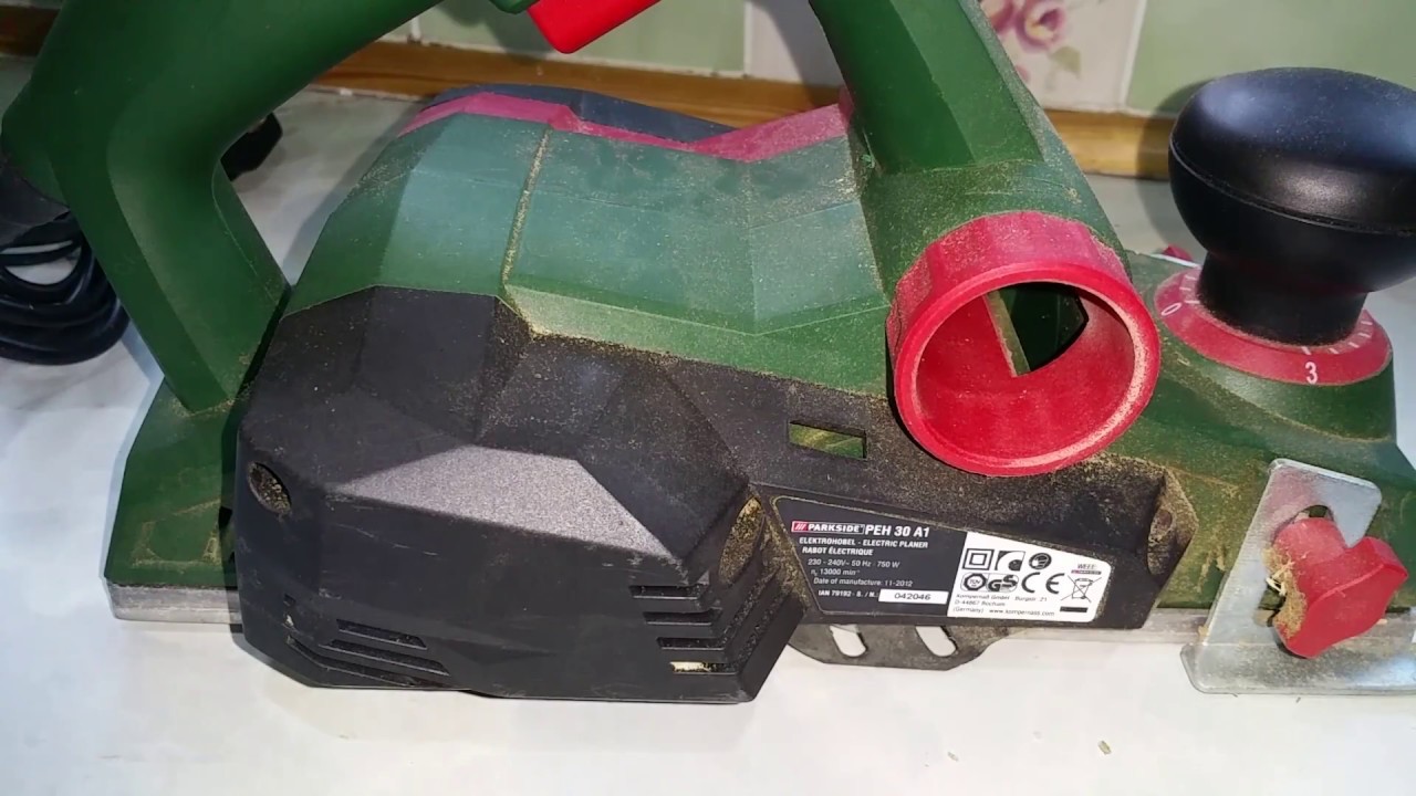 Electric Planer's Blades Replaced(ParkSide).