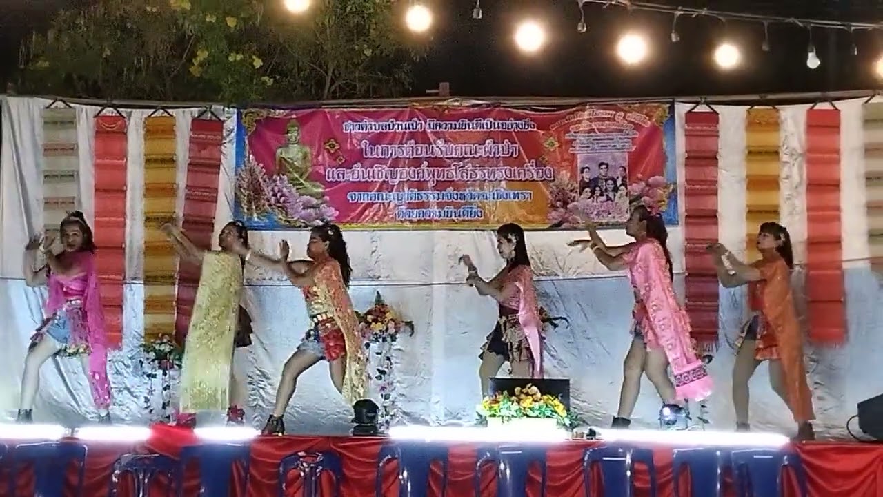 แม่บ้านชลบุรีสนุกจริงๆ