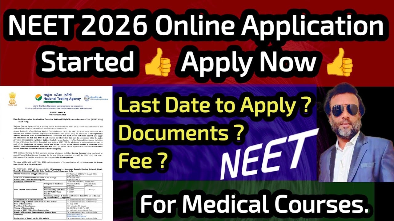 NEET 2026 Online Application Shuru 👏 Apply Now 👍 Documents Required ? Last Date ? Fee ? Details.