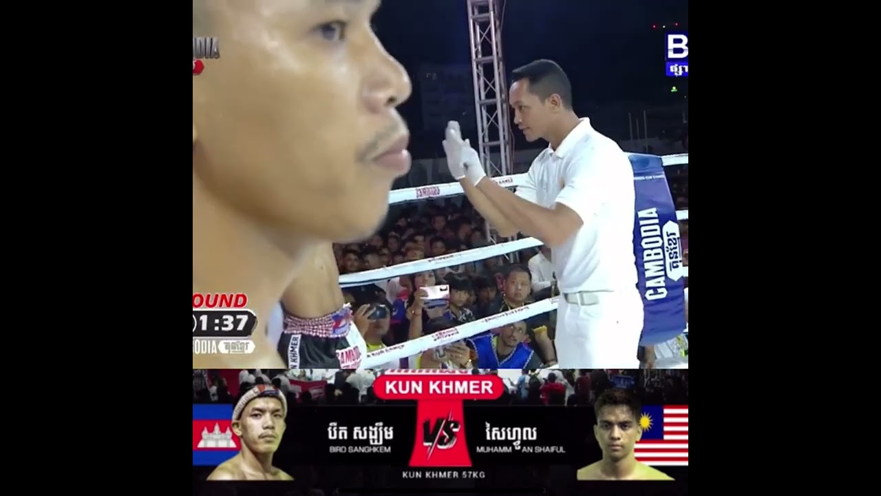 BERT SONGKHEM 🇰🇭VS 🇲🇾SAIFULL ||រន្ទះជើងខ្មោច បឺត សង្ឃឹម ធ្ងន់ណាស់