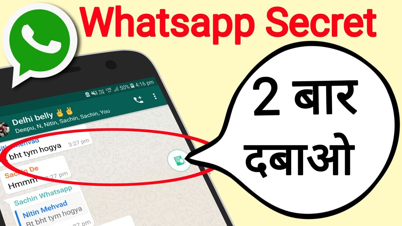 Amazing Android Trick 2019 For All Smartphone User || by technical boss