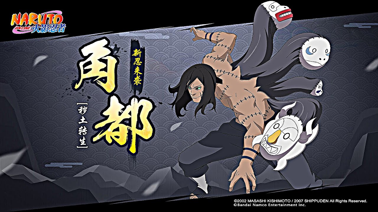 *NEW NINJA* KAKUZU EDO TENSEI First Gameplay! on Naruto Online
