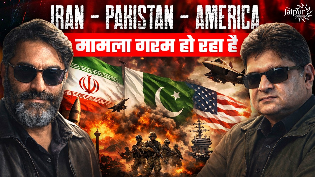 Middle East & West Asia in on the Brink | Oil and Gas Diplomacy | Pakistan & Nuke Test | Samar Toor