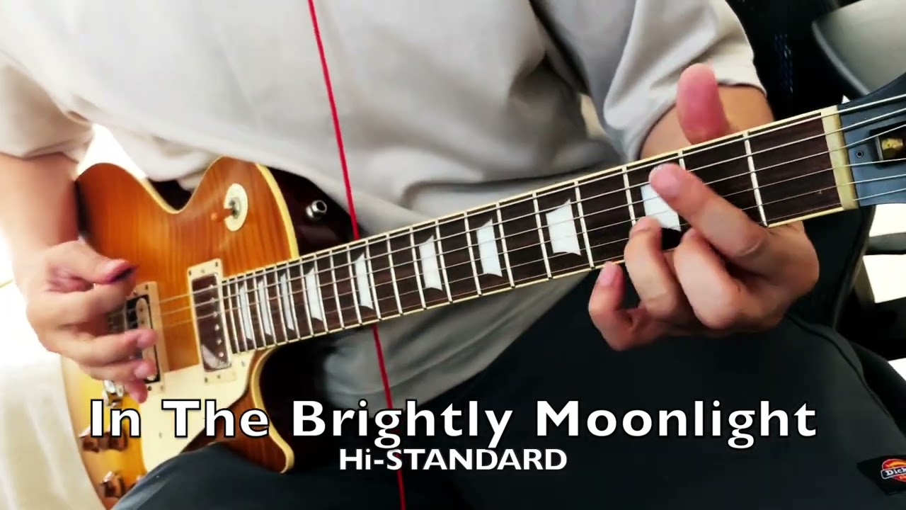Hi-STANDARD - In The Brightly Moonlight