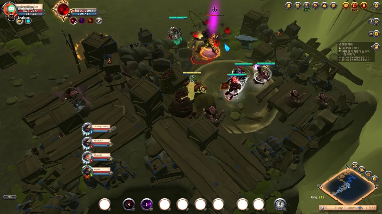 알비온 하드코어 5단계 수상한 거래 쉐도우 콜러 feat. albion hce fishy bussiness level 5 with shadow caller