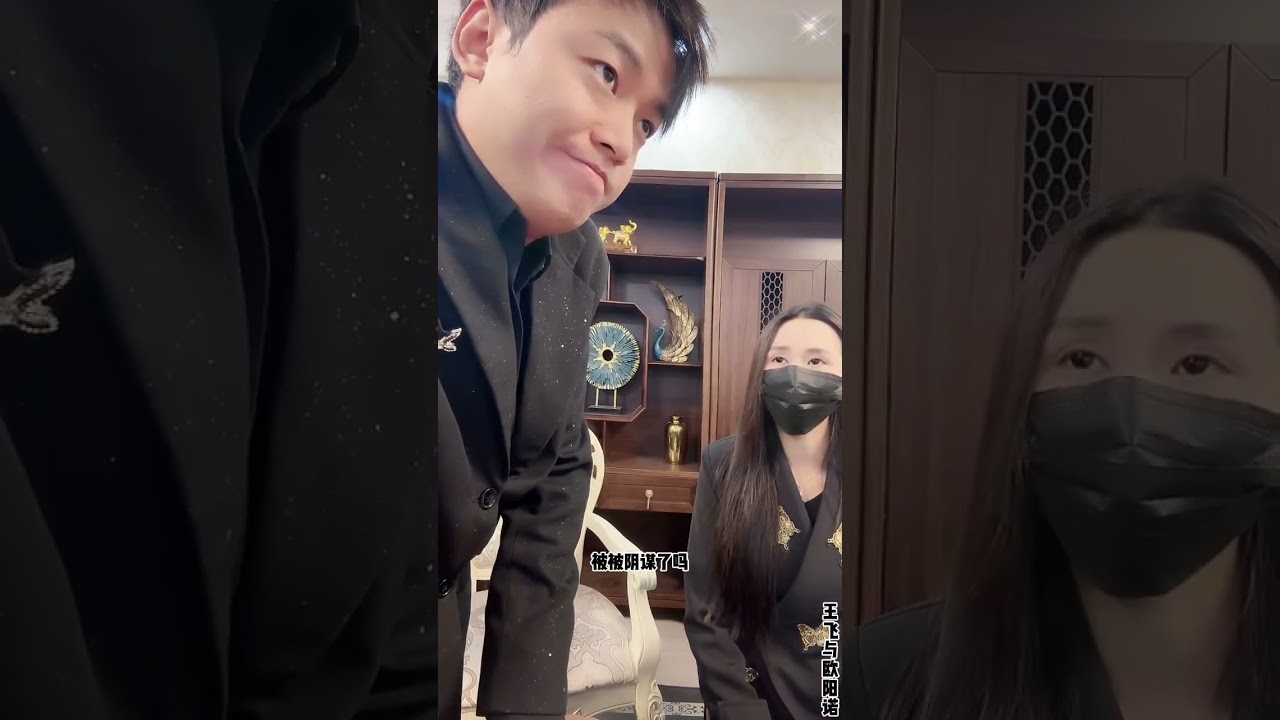 王飞与欧阳诺：诺妈妈在王飞的帮助下，欧阳诺的事有了眉目，诺妈妈很感谢王飞，是王飞让诺妈妈明白，是谁在害诺诺坑欧阳家。
