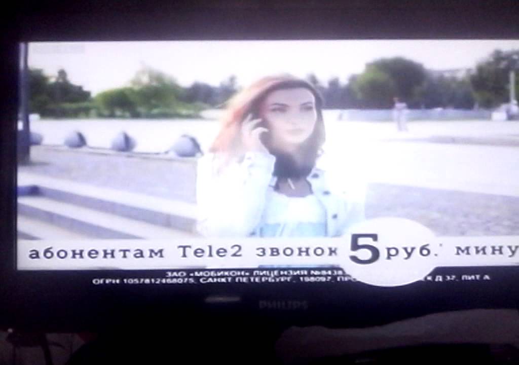 Рекламный блок BRiDGE TV 26.01.2016