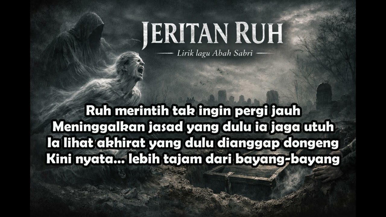 JERITAN RUH