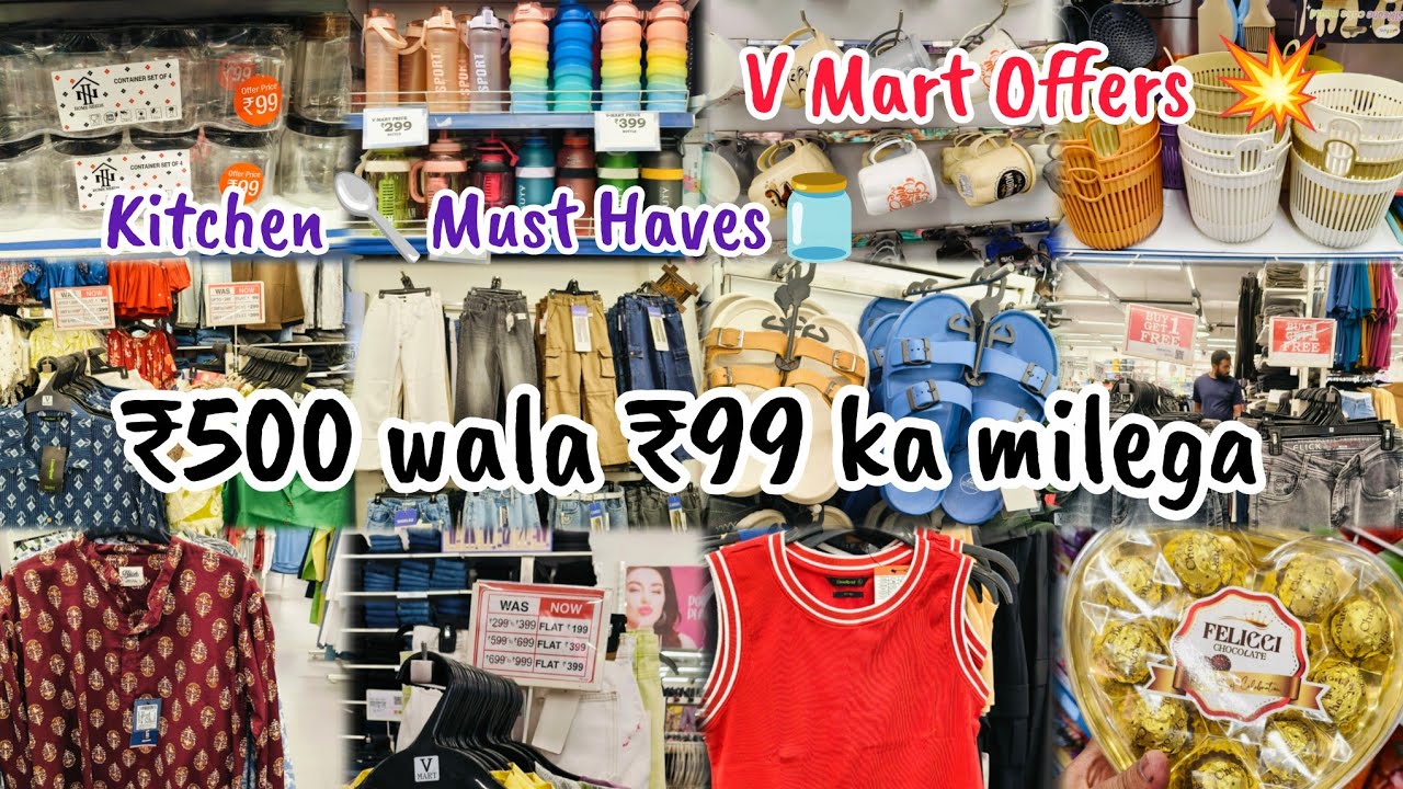 V-Mart offers 💥|Kitchen🥄Must-haves🫙|Ladies 👚&Gents👔Collection|V-Mart Sale 📣 Alert 🚨#lucknow#shopping