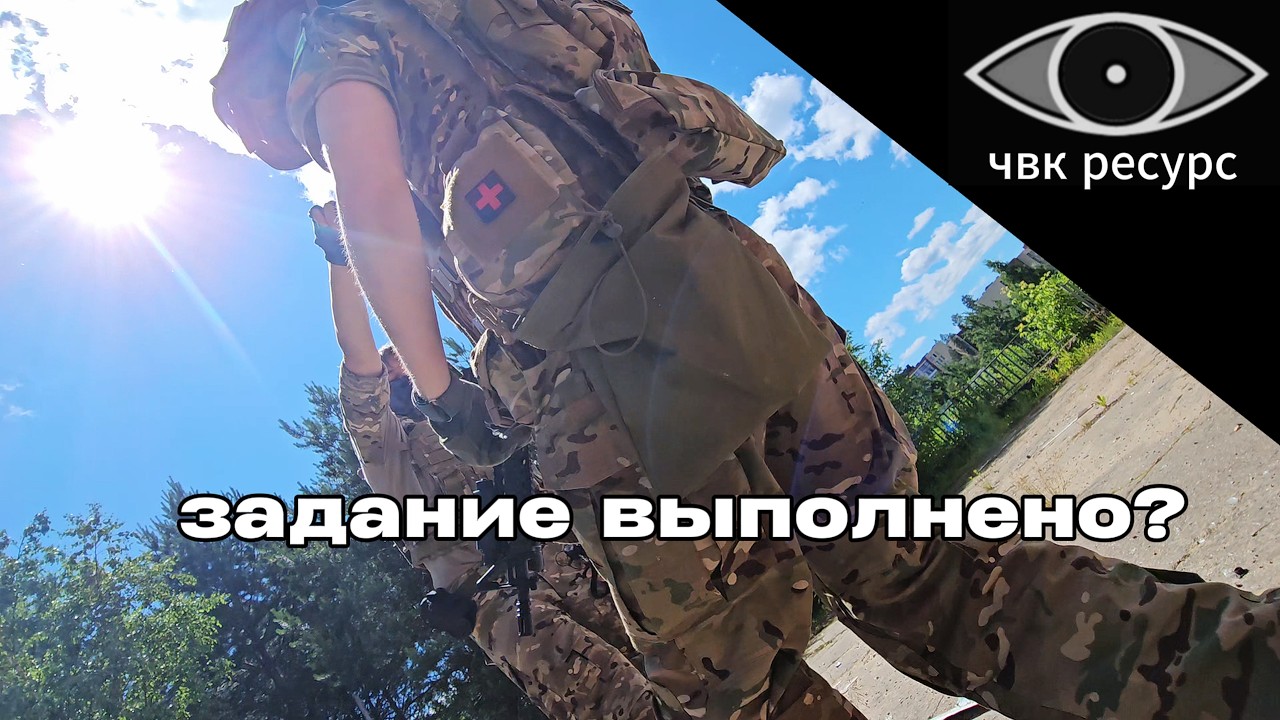 ПРЕДАТЕЛЬСТВО КОМАНДИРА: Операция Трофей | Страйкбол