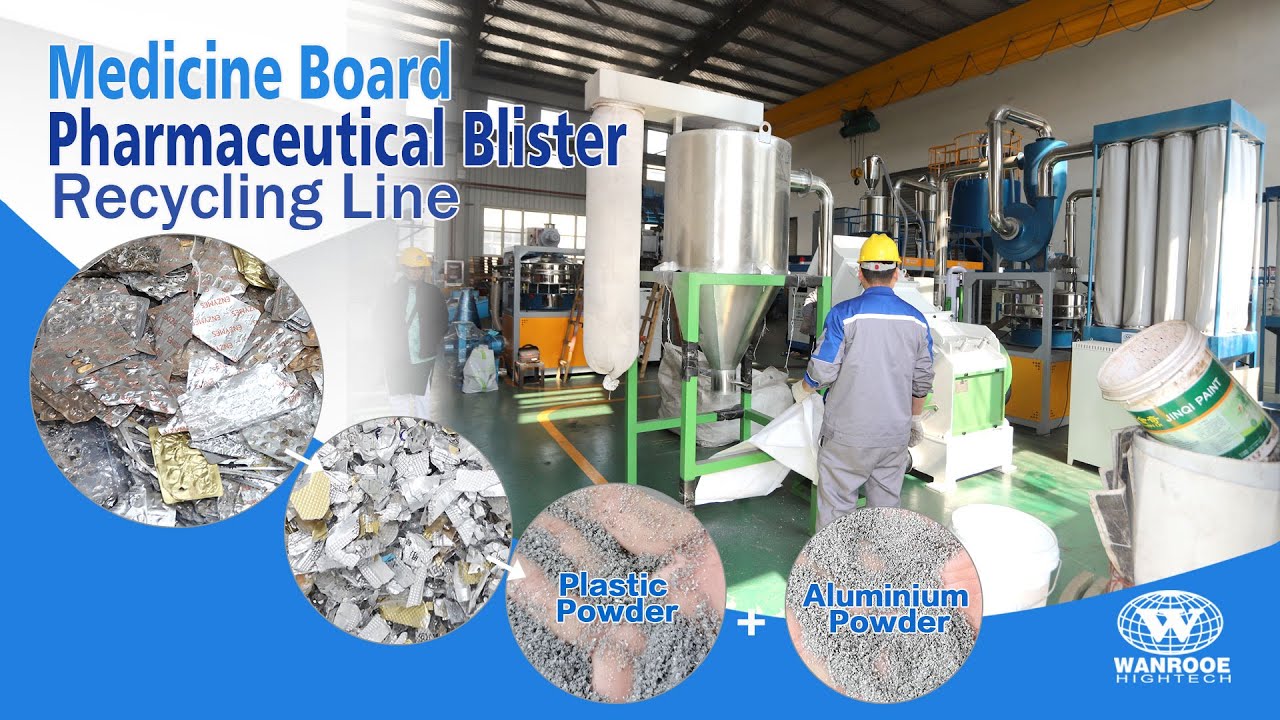 Aluminum Plastic Recycling Machine Medicinal Tablet Package Crusher Pulverizer Separator Line