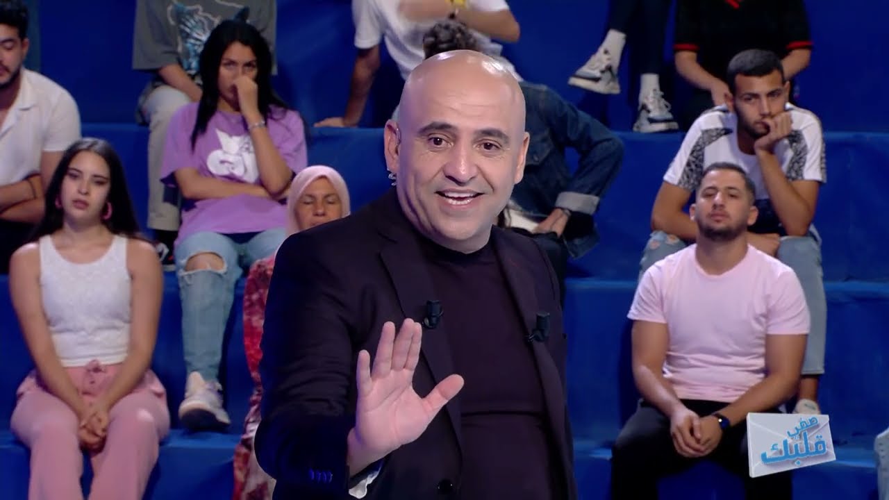 Saffi Kalbek S04 Episode 01 28-09-2022 Partie 03