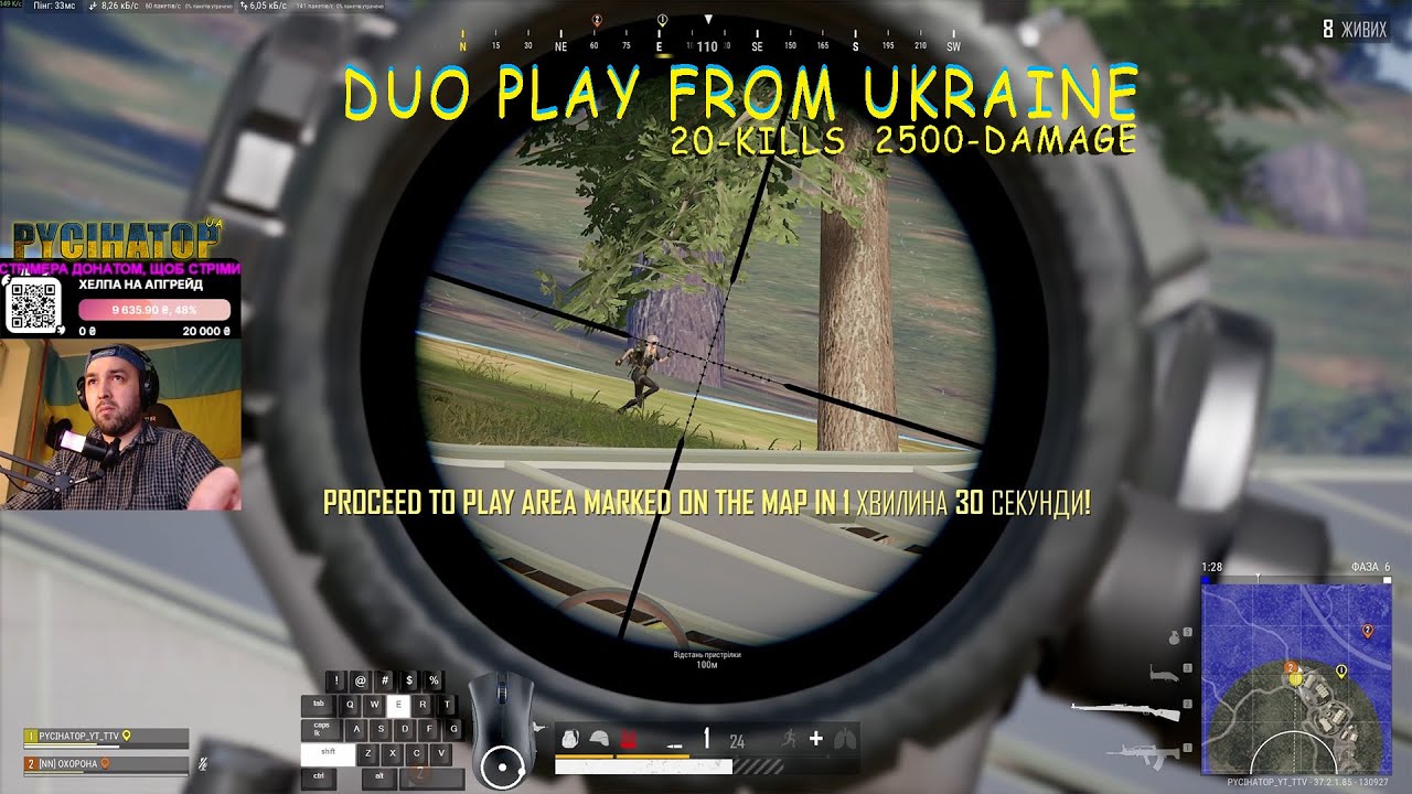 😎PUBG UA🤠 QBZ + Kar98k 😎 20-kills, 2500-damage DUO PLAY FROM UKRAINE #pubg #пабг #gaming #pubgmobile