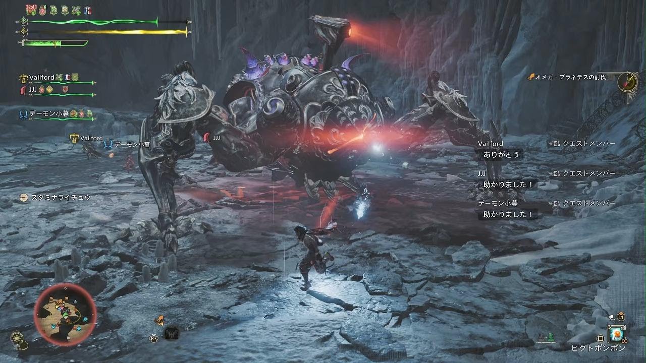 Monster Hunter Wilds_20260213131141