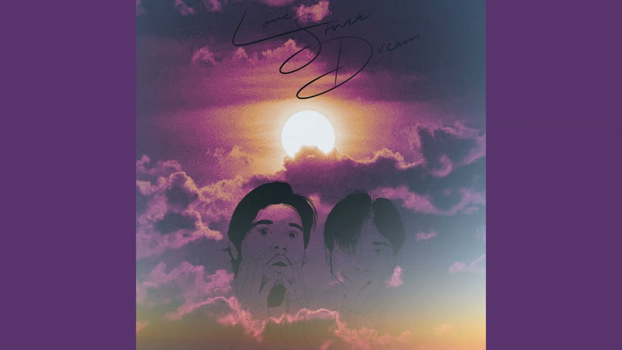 Comet Ballerina (Official Audio)