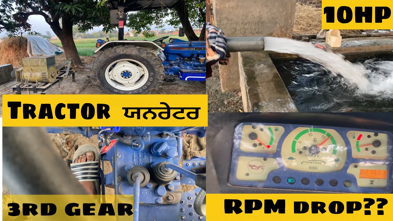 Tractor pto generator in 10 hp motar || #farmtrac 60 genrator performance