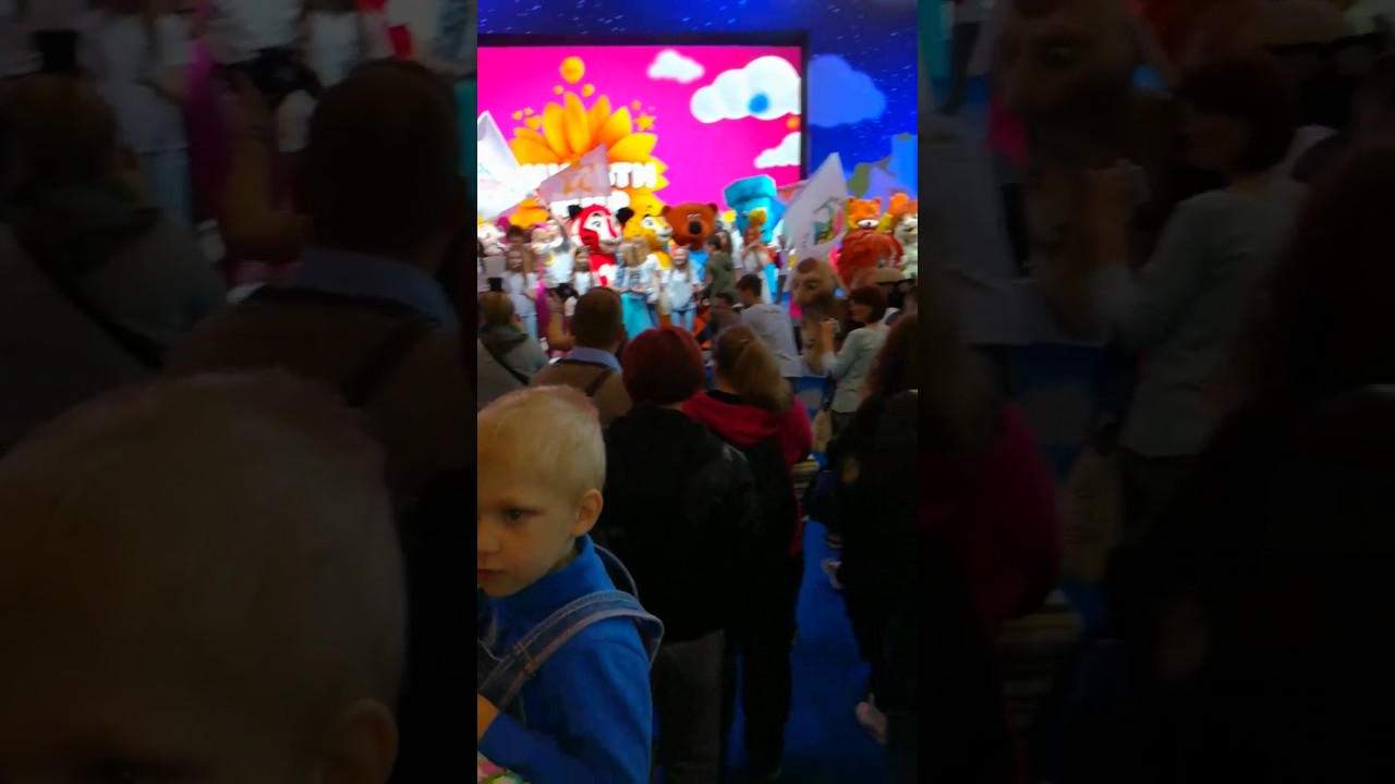 Вднх Мультимир 2017