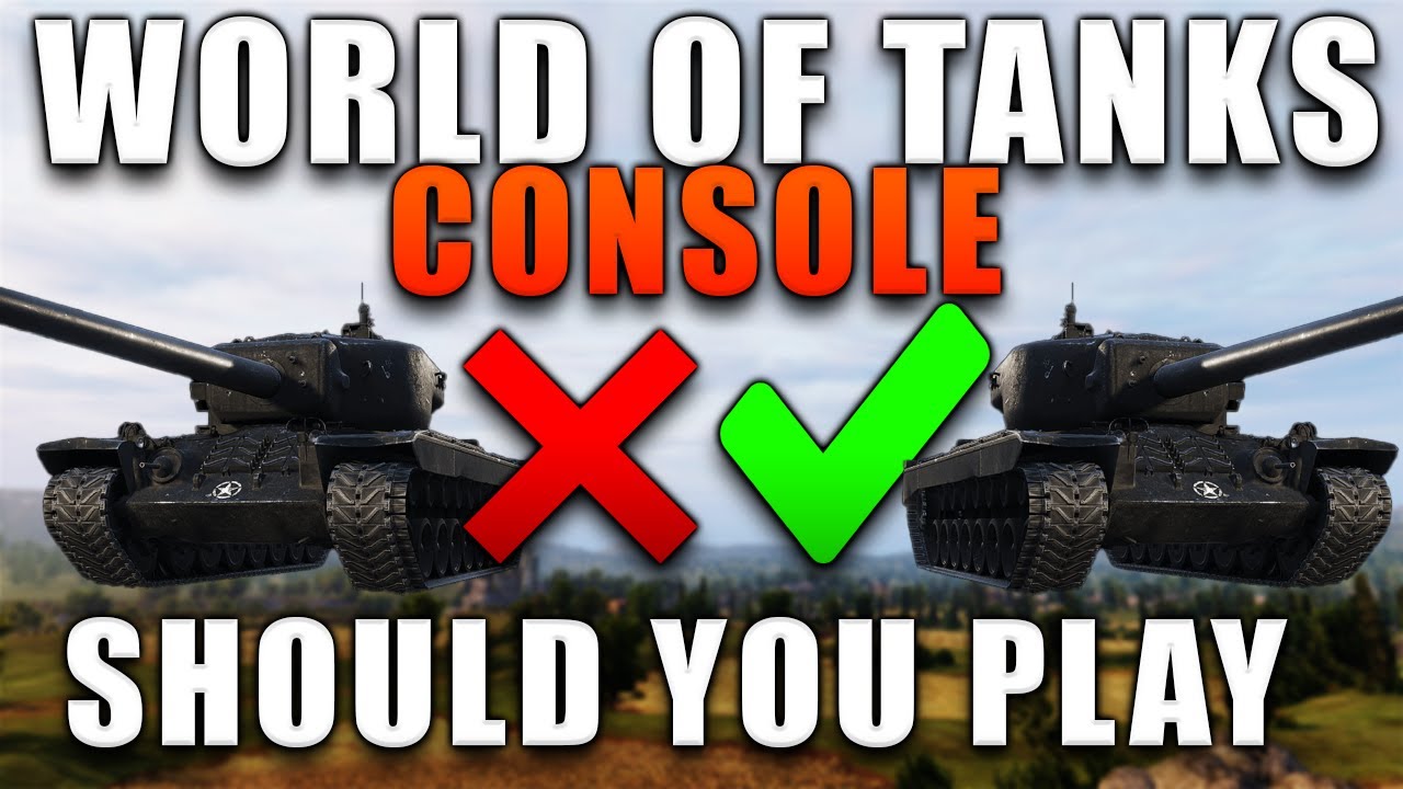 Стоит ли играть в World of Tanks на консолях?