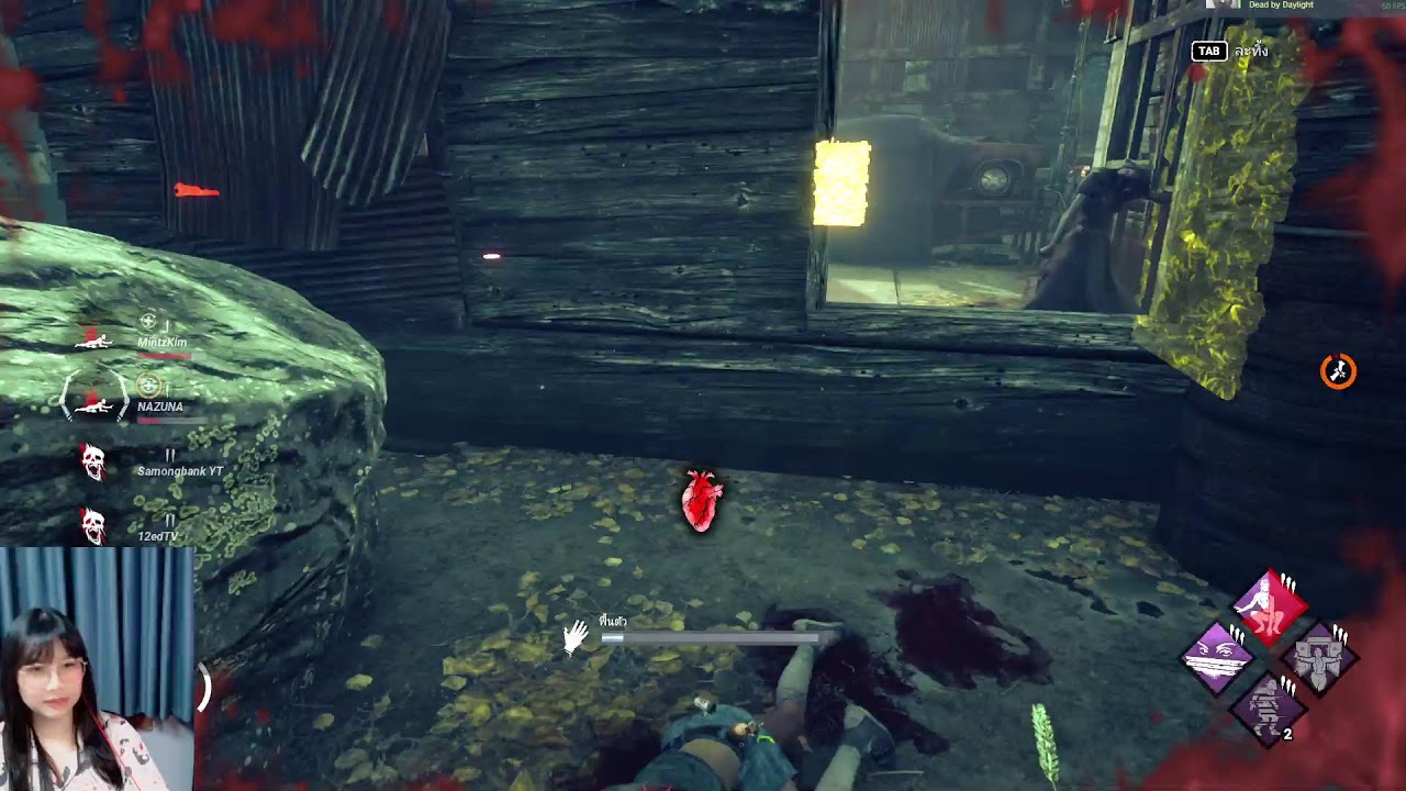 🔴[LIVE] Dead by daylight | เกมที่เรารัก?