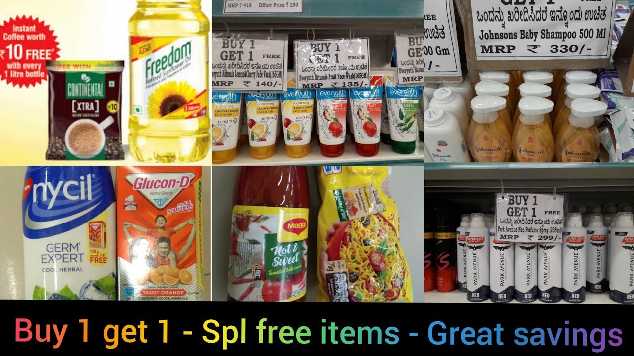 Dmart Buy 1 get 1 offers/ Spl offers with free products/ Great savings