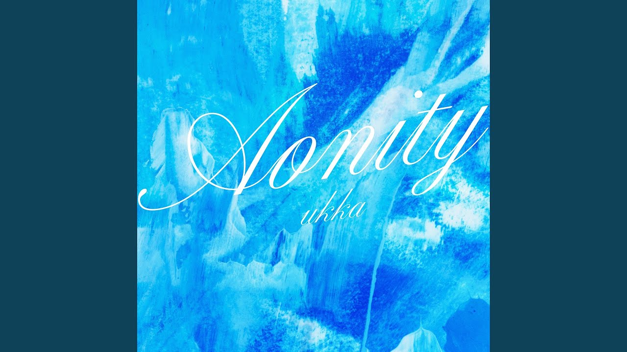Aonity