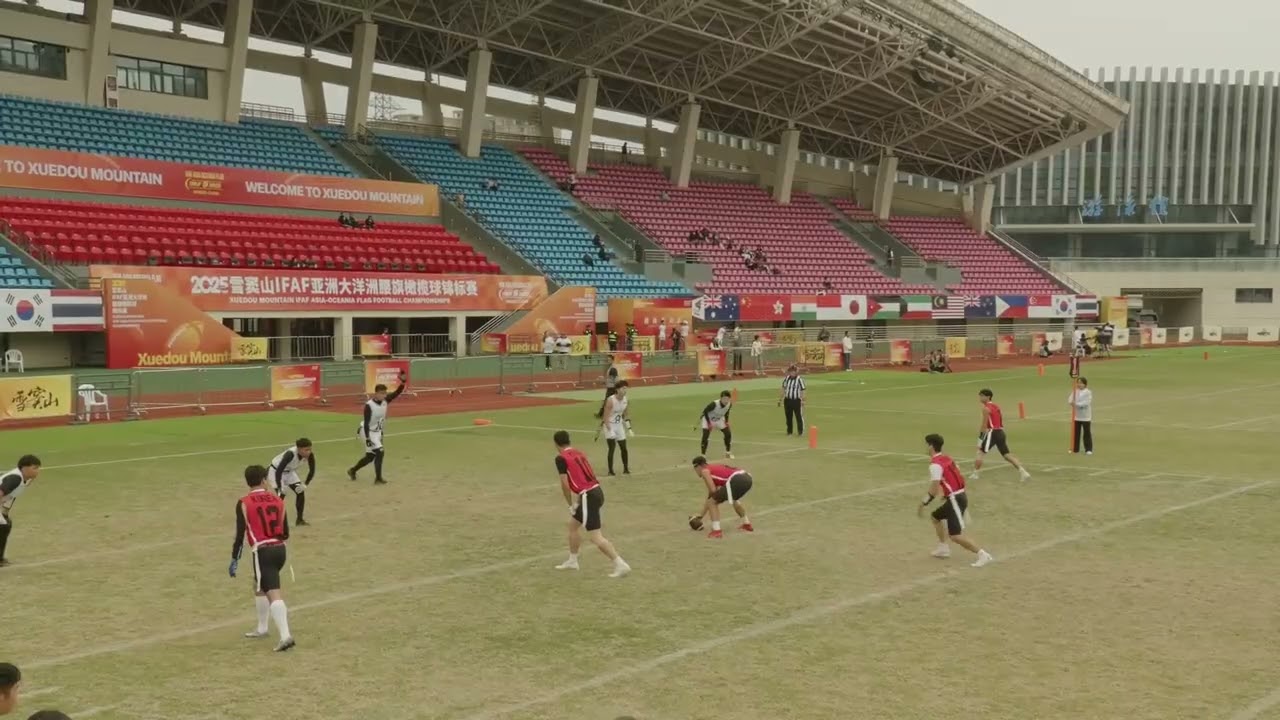 플래그 풋볼 한국 vs 싱가폴 2025 IFAF  Asia-Oceania Flag Football  Korea vs Singapore (Day 3 순위결정전)