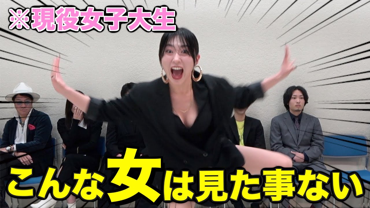【変人】動画に出てきたヤバい女を説教するために呼んだけど全然反省する気がねぇww